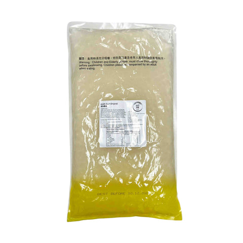 Jelly Pearl | Original Konjac Ball (2kg)