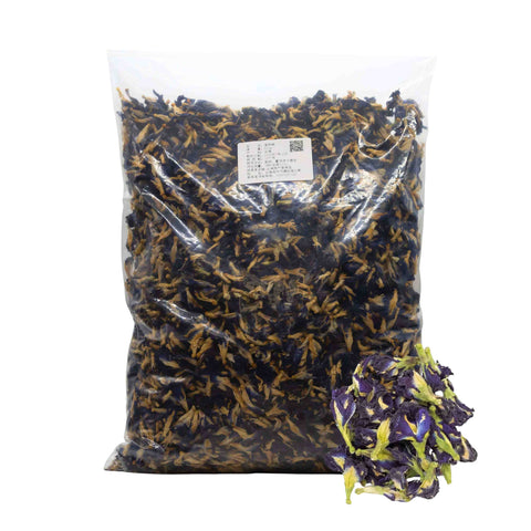 Tea Leaves | Butterfly Pea (500g)