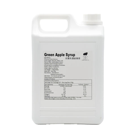 Juice Concentrate | Green Apple Syrup (2.1 L/2.5kg)