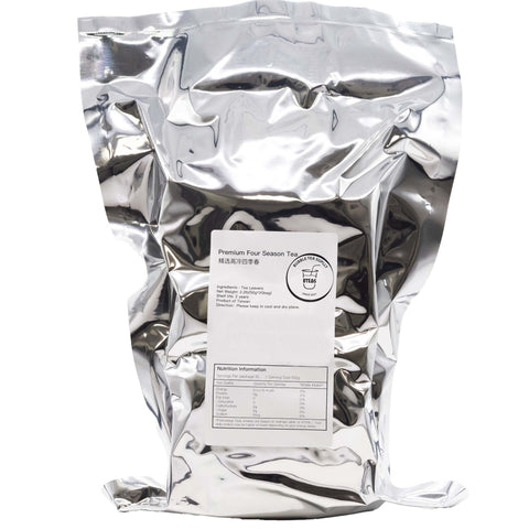 Tea Leaves | Premium Four Season Tea (1kg)