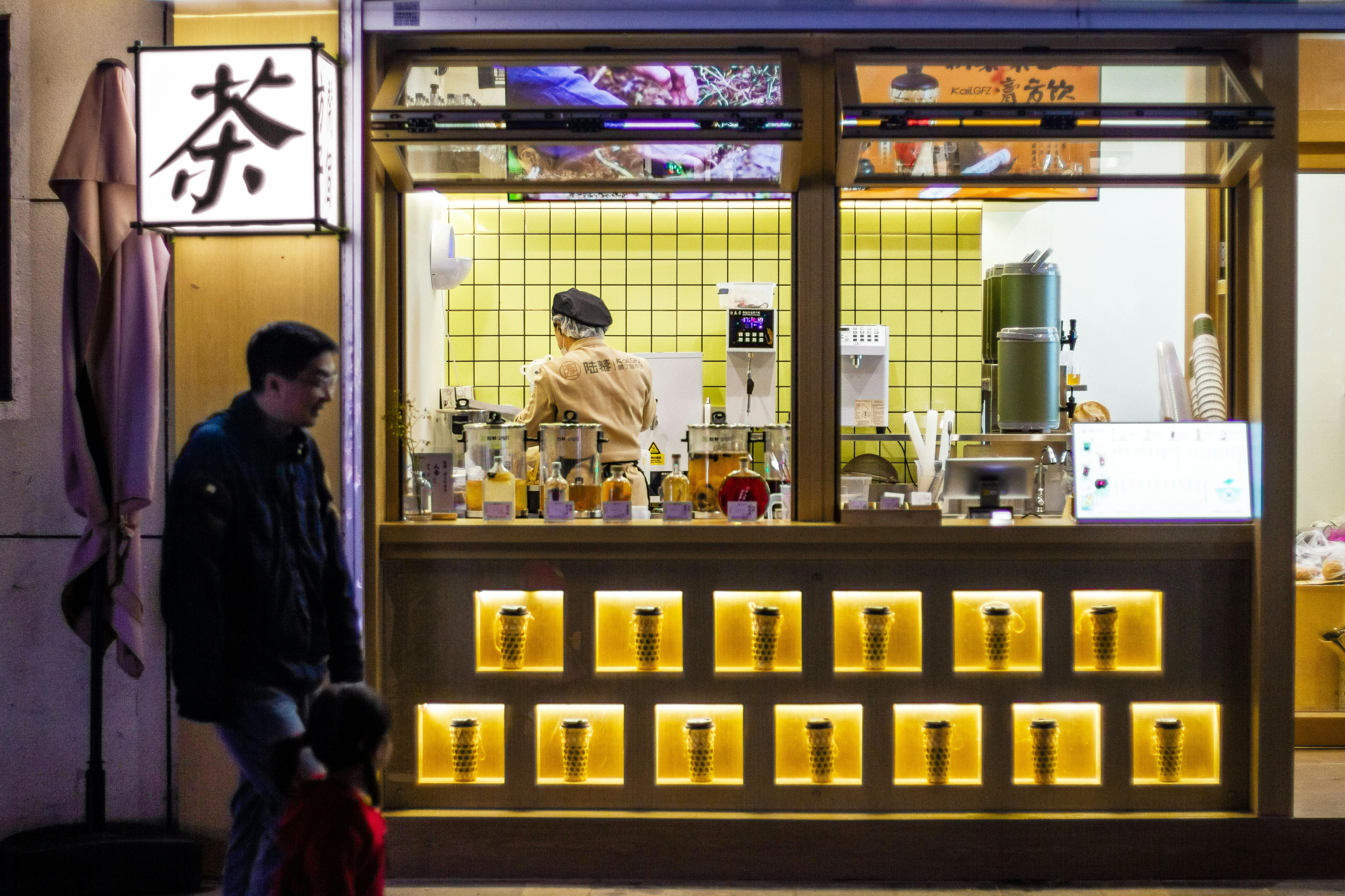 Optimising Bubble Tea Supply Chain with Digital Inventory & Data ...