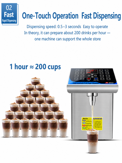 Fructose Dispenser