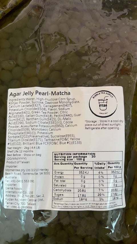Jelly Pearl | Matcha Agar Ball (2kg)