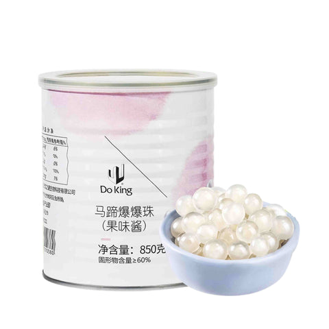 Sugarcane Water Chestnut Explosion Ball (850g)