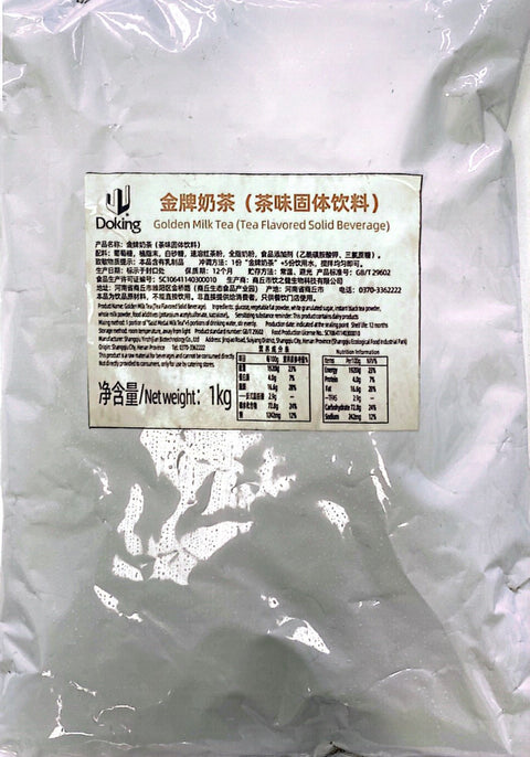 Doking Golden Milk Tea Powder 1kg/bag