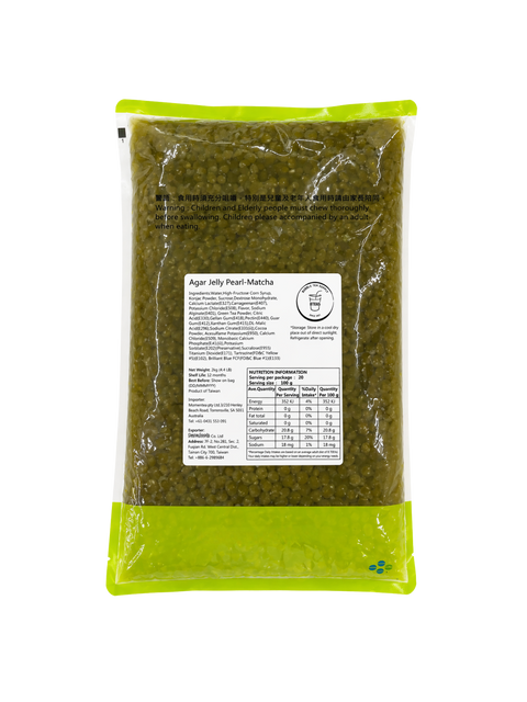 Jelly Pearl | Matcha Agar Ball (2kg)